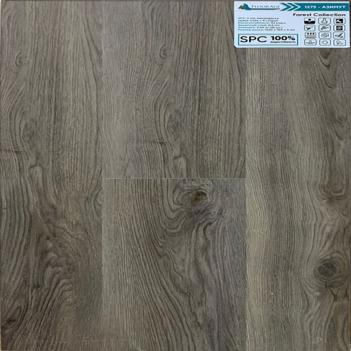 Spc кварц виниловая плитка FloorAge Forest Азимут - купить в интернет-магазине Diopt.ru