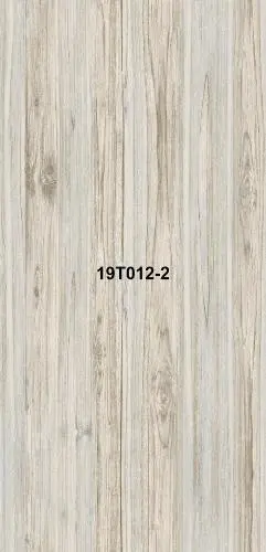 Панель ПВХ Термопечать ОРТО №19Т012-2 - купить в интернет-магазине Diopt.ru Панель ПВХ Термопечать ОРТО №19Т012-2 - купить в интернет-магазине Diopt.ru