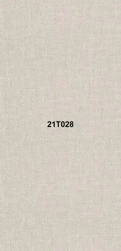 Панель ПВХ Термопечать ОРТО №21Т028 - купить в интернет-магазине Diopt.ru Панель ПВХ Термопечать ОРТО №21Т028 - купить в интернет-магазине Diopt.ru