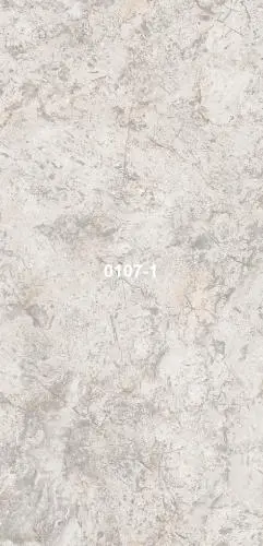 Панель ПВХ Термопечать ОРТО ПВХ №0107-1 - купить в интернет-магазине Diopt.ru Панель ПВХ Термопечать ОРТО ПВХ №0107-1 - купить в интернет-магазине Diopt.ru