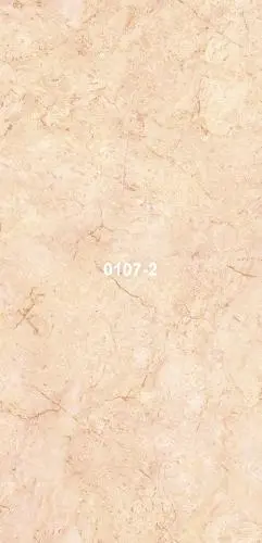 Панель ПВХ Термопечать ОРТО ПВХ №0107-2 - купить в интернет-магазине Diopt.ru Панель ПВХ Термопечать ОРТО ПВХ №0107-2 - купить в интернет-магазине Diopt.ru