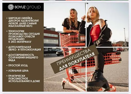 Снимок экрана 2025—08—05 в 14.59.20.jpg