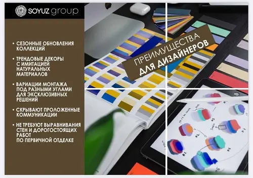 Снимок экрана 2025—08—05 в 14.59.00.jpg