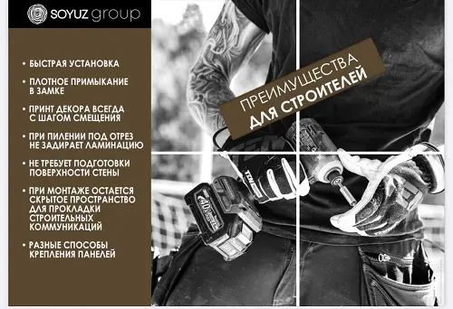 Снимок экрана 2025—08—05 в 14.58.35.jpg