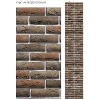 Стеновая панель ПВХ Кронапласт Unique Кирпич терракотовый (матовый лак) 2700х250 мм