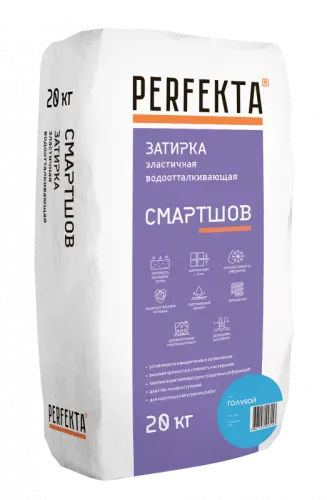 Затирка эластичная водоотталкивающая Смартшов голубой, 20 кг - купить в интернет-магазине Diopt.ru
