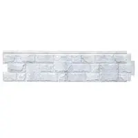 Фасадная панель Grand Line Я-Фасад Екатерининский камень Серебро 1322х294 мм