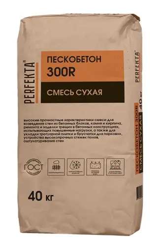 Сухая смесь Пескобетон 300R, 40 кг - купить в интернет-магазине Diopt.ru