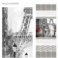 Стеновая панель ПВХ Кронапласт Unique Милана Милана Париж 2700х250 мм