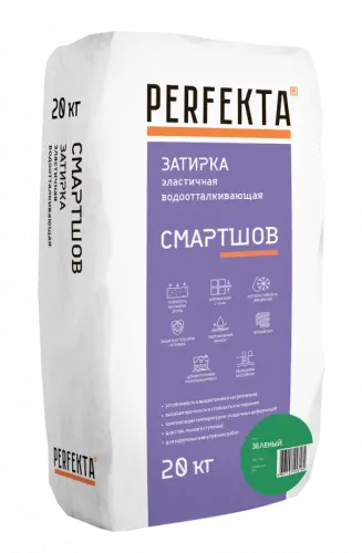 Затирка эластичная водоотталкивающая Смартшов зеленый, 20 кг - купить в интернет-магазине Diopt.ru