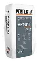 Финишный ремонтный состав Perfekta “Армит R2”