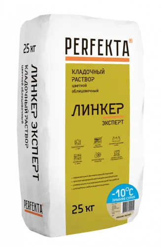 Кладочный раствор Линкер Эксперт Зимняя серия кремово-желтый, 25 кг - купить в интернет-магазине Diopt.ru