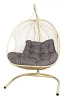 Подвесное кресло ДЛЯ ДВОИХ с ротангом бежевое, подушка Пепел