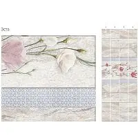 Стеновая панель ПВХ Кронапласт Unique Эста  2700х250 мм