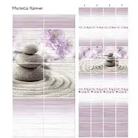 Стеновая панель ПВХ Кронапласт Unique Мелисса Камни 2700х250 мм