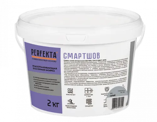 Затирка эластичная водоотталкивающая Смартшов серый, 2 кг - купить в интернет-магазине Diopt.ru