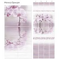 Стеновая панель ПВХ Кронапласт Unique Мелисса Орхидея 2700х250 мм
