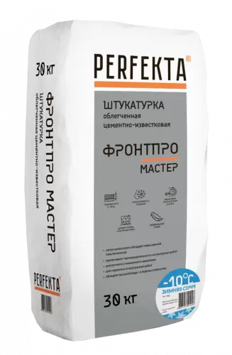 Штукатурка фасадная облегченная Фронтпро Мастер Зимняя серия, 30 кг - купить в интернет-магазине Diopt.ru