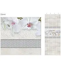 Стеновая панель ПВХ Кронапласт Unique Орхио 2700х250 мм