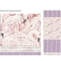 Стеновая панель ПВХ Кронапласт Unique Фламинго фиолетовый 2700х250 мм