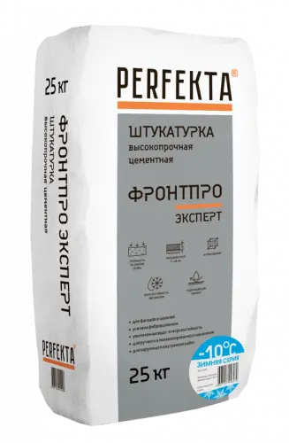 Штукатурка высокопрочная цементная Фронтпро Эксперт Зимняя серия, 25 кг - купить в интернет-магазине Diopt.ru