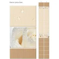 Стеновая панель ПВХ Кронапласт Unique Капли росы бежевый 2700х250 мм