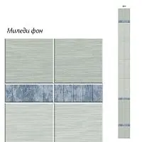 Стеновая панель ПВХ Кронапласт Unique Миледи фон 2700х250мм