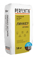 Кладочный раствор Линкер Оптима Зимняя серия шоколадный, 50 кг