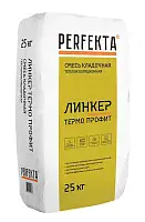 Кладочный раствор теплоизоляционный Perfekta "Линкер Термо Profit"