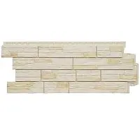 Фасадная панель Grand Line Сланец Design Plus Пшеница 975х395 мм