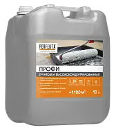 Грунт высококонцентрированный Perfekta "Профи"