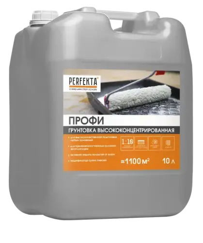 Грунт высококонцентрированный Perfekta "Профи"