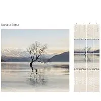 Стеновая панель ПВХ Кронапласт Unique Осиана горы 2700х250 мм