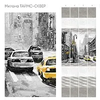 Стеновая панель ПВХ Кронапласт Unique Милана Таймс-сквер 2700х250 мм
