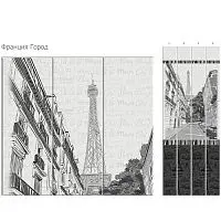 Стеновая панель ПВХ Кронапласт Unique Франция город 2700х250 мм