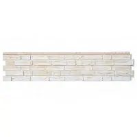 Фасадная панель Grand Line Я-Фасад Демидовский кирпич Слоновая кость 1475х306 мм
