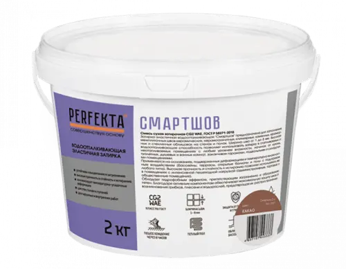 Затирка эластичная водоотталкивающая Смартшов какао, 2 кг - купить в интернет-магазине Diopt.ru