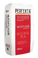 Быстротвердеющий финишный наливной пол Perfekta "Флэтслой"