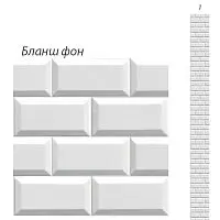 Стеновые ПВХ панели Кронапласт Бланш  фон