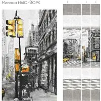 Стеновая панель ПВХ Кронапласт Unique Милана Нью-Йорк 2700х250 мм