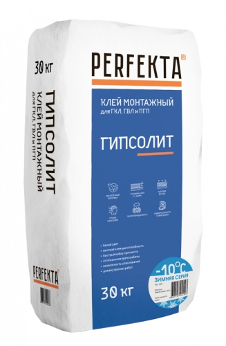 Клей монтажный Гипсолит Зимняя серия, 30 кг - купить в интернет-магазине Diopt.ru