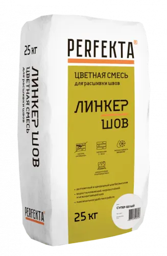 Смесь для расшивки цветная Линкер Шов супер-белый, 25 кг - купить в интернет-магазине Diopt.ru