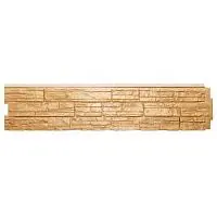 Фасадная панель Grand Line Я-Фасад Крымский сланец Песок 1476х312 мм