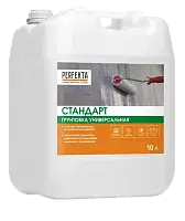 Грунтовка Универсальная Perfekta Стандарт 10 л