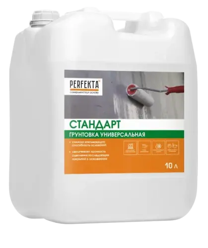 Грунтовка Универсальная Perfekta Стандарт 10 л - купить в интернет-магазине Diopt.ru