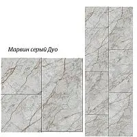 Стеновая панель ПВХ Кронапласт Unique Марвин серый Дуо 2700х250 мм