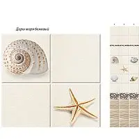 Стеновая панель ПВХ Кронапласт Unique Дары моря бежевый 2700х250 мм