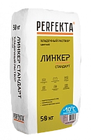 Кладочный раствор Линкер Стандарт Зимняя серия кремово-розовый, 50 кг