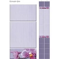 Стеновая панель ПВХ Кронапласт Unique Орхидея фоновая 2700х250 мм