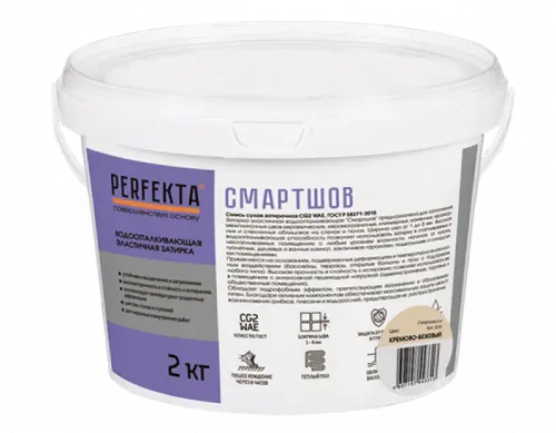 Затирка эластичная водоотталкивающая Смартшов кремово-бежевый, 2 кг - купить в интернет-магазине Diopt.ru Затирка эластичная водоотталкивающая Смартшов кремово-бежевый, 2 кг - купить в интернет-магазине Diopt.ru